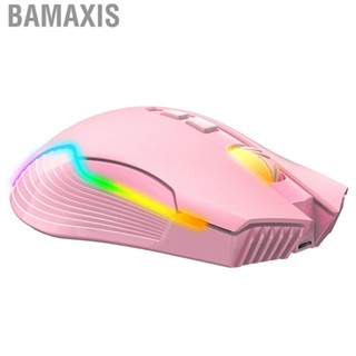 Bamaxis Mouse USB Rechargeable Ergonomic Gaming for  PC  Pink