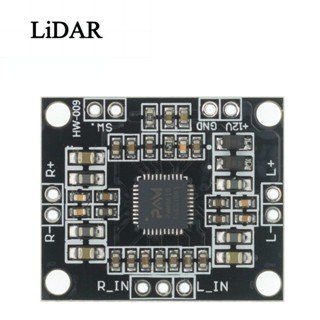 Pam8610 บอร์ดขยายเสียงสเตอริโอดิจิทัล สองช่อง 2x15W ขนาดเล็ก