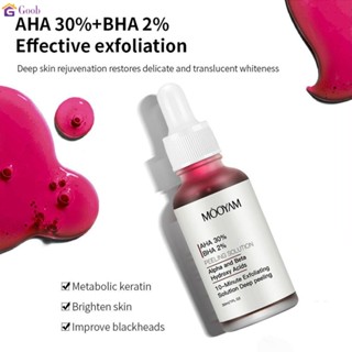 MOOYAM หน้าใส ผลิตภัณฑ์ดูแลผิวหน้า กําจัดสิว AHA 30% + BHA 2% 30mlทําความสะอาดรูขุมขน ควบคุมความมัน 【goob】