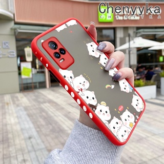 เคสโทรศัพท์มือถือ ซิลิโคนแข็ง บาง กันกระแทก ลายการ์ตูนแมวน่ารัก สําหรับ VIVO Y73 2021 V21E 4G