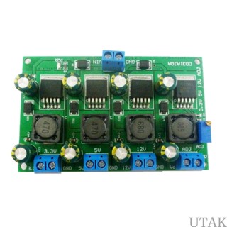 Utake บอร์ดแปลงแรงดันไฟฟ้า 3 3V 5V 12V 4 ช่องทาง เอาท์พุต 3A ประสิทธิภาพสูง