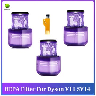 แผ่นกรองเครื่องดูดฝุ่นไร้สาย HEPA อุปกรณ์เสริม สําหรับ Dysons V11 SV14