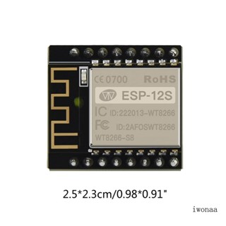 Iwo ชิปเมนบอร์ด โมดูลรีโมตคอนโทรล ไร้สาย WiFi ESP8266 MKS Robin สําหรับเครื่องพิมพ์ 3D