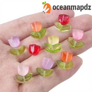 OCEANMAPDZ ลูกปัดแก้ว รูปดอกทิวลิป สําหรับทําเครื่องประดับ สร้อยข้อมือ DIY