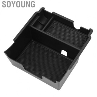 Soyoung Armrest Storage Box Wearproof Convenient Antiaging Center Console Tray Noiseless for Car