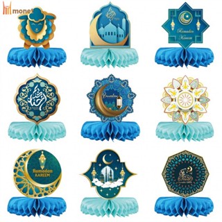 9 ชิ้น Eid Ramadan ตกแต่ง Theme Party เดสก์ท็อปพัดลมกระดาษรังผึ้ง Ball Moon Star ตกแต่งสำหรับ Ramadan Party Supplies molisa