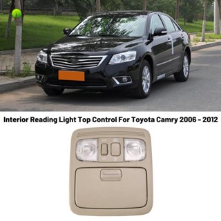 ไฟอ่านหนังสือภายในรถยนต์ สําหรับ Toyota Camry 2006-2012