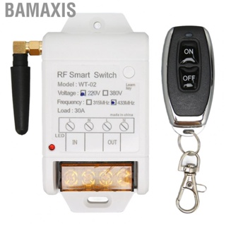 Bamaxis Relay   High Security 2200V RF Switch Sensitivity for Garage Doors  Lights