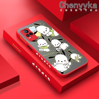 เคสโทรศัพท์มือถือ ซิลิโคนนิ่ม ใส บาง กันกระแทก ลาย Pochacco แฟชั่น สําหรับ VIVO Y73 2021 V21E 4G