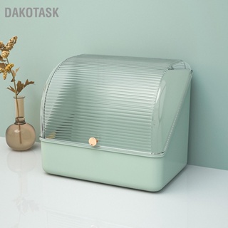  DAKOTASK เดสก์ท็อปกล่องเก็บเครื่องสำอางประเภทลิ้นชักแต่งหน้าออแกไนเซอร์กันฝุ่นเครื่องประดับลิปสติกออแกไนเซอร์บำรุงผิว