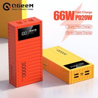 Qgeem พาวเวอร์ซัพพลายดิจิทัล 66W 30000 MA ความจุขนาดใหญ่ แบบพกพา ชาร์จเร็ว สําหรับ iPhone Android