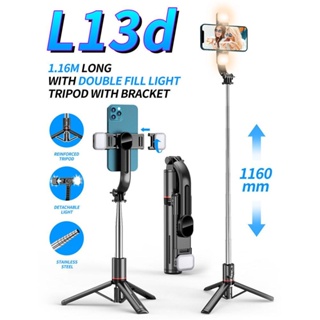 L13d ไม้เซลฟี่บลูทูธไร้สาย พร้อมไฟเติม 360 องศา° ที่วางโทรศัพท์มือถือ แบบหมุนได้ สําหรับถ่ายทอดสด