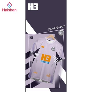 Haishan เสื้อฟุตซอลลีค2023 สโมสรห้องเย็นท่าข้ามPRE ORDER