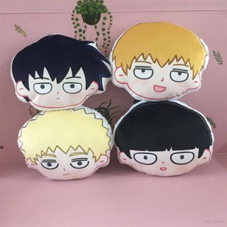 Ellen Mob Psycho 100 Pluh หมอนตุ๊กตา Shigeo Arataka Ritsu Teruki ของเล่นสําหรับเด็ก ตกแต่งบ้าน ของขวัญเด็ก