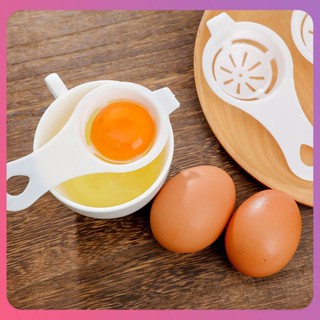 Creative Egg Separator Multi-Functional Kitchen Egg Separator Household Egg Liquid Separation Egg Filter Filter Egg White Egg Yolk Separator Home Tools [COD]