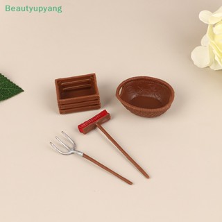 [Beautyupyang] โมเดลฟาร์มจําลอง ขนาดเล็ก สไตล์วินเทจ สําหรับตกแต่งบ้านตุ๊กตา DIY 4 ชิ้น ต่อชุด