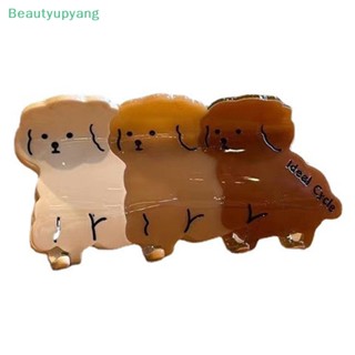 [Beautyupyang] กิ๊บติดผม รูปกรงเล็บสัตว์น่ารัก เครื่องประดับ สําหรับผู้หญิง