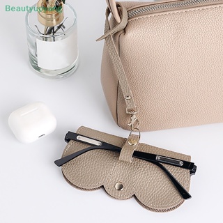 [Beautyupyang] กระเป๋าเคสหนัง PU แบบพกพา สไตล์เรโทร สําหรับใส่แว่นตากันแดด สายตาสั้น อ่านหนังสือ