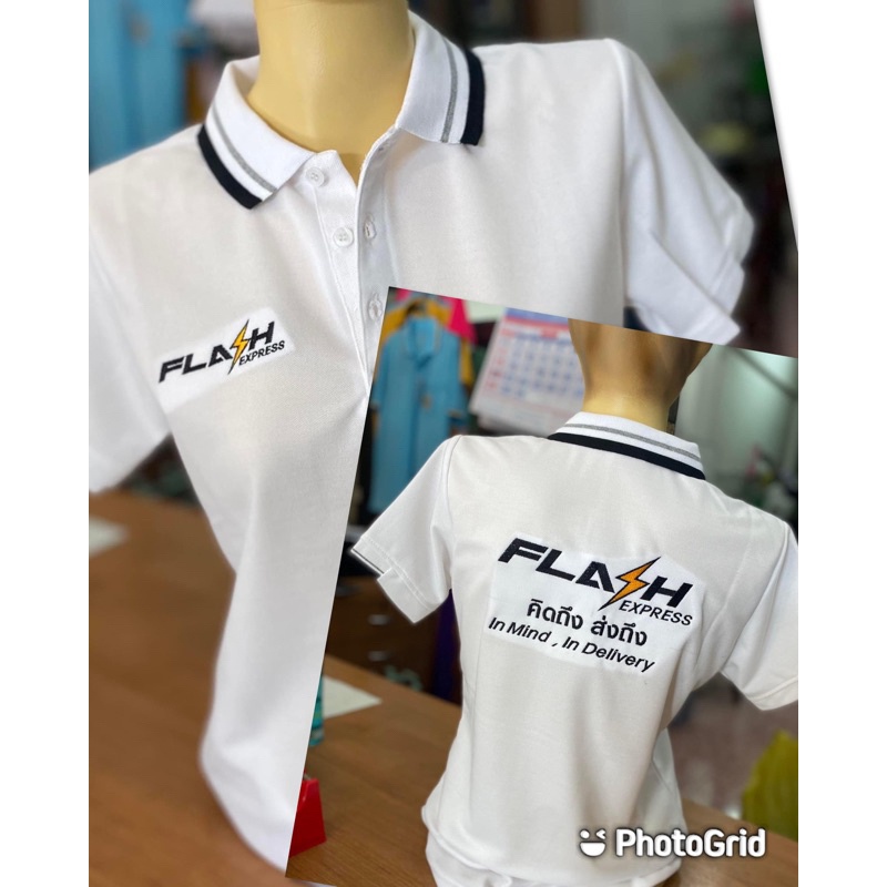 ลดราคา! เสื้อโปโล ปักลาย แฟลชเร็ว ลดล้างสต็อก (พร้อมส่ง)
