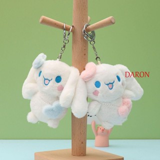 DARON พวงกุญแจ จี้ตุ๊กตาการ์ตูน Cinnamoroll สําหรับผู้หญิง