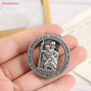 [Smileofen] St Christopher ใหม่ ที่บังแดดรถยนต์ อุปกรณ์เสริม