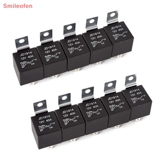 [Smileofen] รีเลย์พาวเวอร์รถยนต์ กันน้ํา 12V DC 5 Pin 40A JD1914 ใหม่