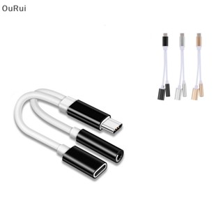 {RUI} อะแดปเตอร์สายชาร์จเสียง Aux 2in1 USB Type C เป็นแจ็คแยกหูฟัง 3.5 มม. สําหรับ Xiaomi Huawei {OuRui.th}