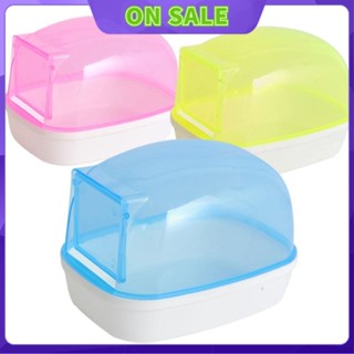 [Little Love E Pet @] Hamster Bathroom Hamster Bathtub Hamster Bathtub Hamster Toilet Hamster Bathtub Hamster Potty Hamster Sandbox Hamster Sandbox Hamster Bathtub Hamster Bath Box