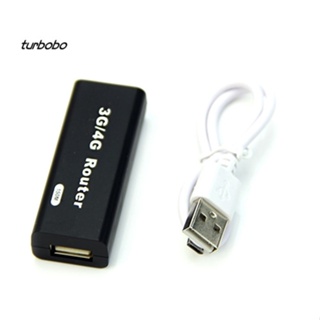 Turbobo เราเตอร์ไร้สาย 3G 4G WiFi Wlan Hotspot AP Client 150Mbps RJ45 USB ขนาดเล็ก แบบพกพา