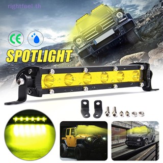 Rightfeel.th ใหม่ โคมไฟ LED 18W 7 นิ้ว 4WD สีเหลือง สําหรับเรือ ATV ออฟโร้ด