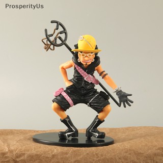 [ProsperityUs] โมเดลฟิกเกอร์ PVC รูป Zoro Luffy Nami Robin Ace Sanji DXF ของเล่นสะสม สําหรับเด็ก