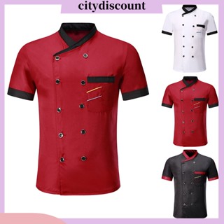 &lt;citydiscount&gt; เสื้อเชิ้ตเชฟ กระดุมสองแถว คอปก แขนสั้น พลัสไซซ์ สําหรับร้านอาหาร เชฟ