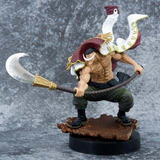 โมเดลฟิกเกอร์ อนิเมะโจรสลัด Ichiban Bounty B Reward 6th Generation Whitebeard ของขวัญสําหรับเด็ก