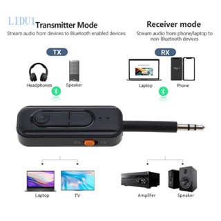 Lidu1 เครื่องรับส่งสัญญาณวิทยุ FM บลูทูธ 5 2 แฮนด์ฟรี ไร้สาย Aux USB สําหรับรถยนต์