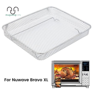 อะไหล่ตะกร้าหม้อทอดไร้น้ํามัน แบบเปลี่ยน สําหรับ Nuwave Bravo XL 30-Quart 1 ชิ้น