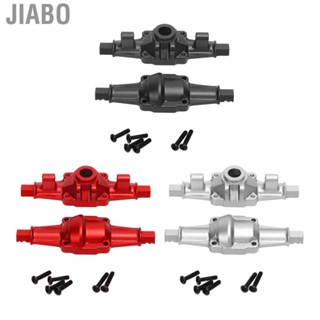 Jiabo RC Axle  6.2cm Strong Front Rear Drive Aluminum Alloy for 1/24 Crawler