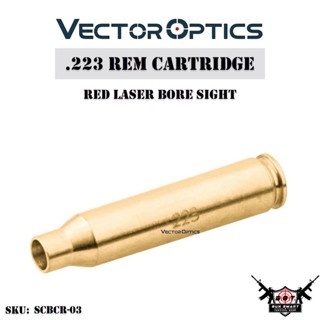 .223/5.56NATO LASER BORESIGHT