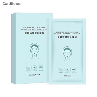 &lt;Cardflower&gt; แผ่นเจลมาส์กหน้า ต่อต้านริ้วรอย ให้ความชุ่มชื้น ดูแลผิวหน้า ลดริ้วรอย ลดราคา