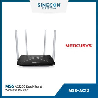 Mercusys เมอร์คิวซิส รุ่น AC12 เร้าเตอร์ AC1200 Dual-Band Wireless Router