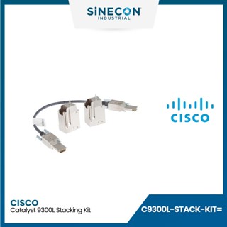 CISCO STACK MODULE สายเคเบิล Catalyst 9300L Stacking Kit (C9300L-STACK-KIT=)