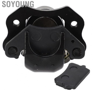 Soyoung Brake Caliper Assembly  Aging 6mm Rear Easy To Install for Powersports Kt196