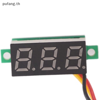 Pufang DC 0-100V สายไฟ LED 3 หลัก โวลต์มิเตอร์ ขนาดเล็ก จอแสดงผล แผงทดสอบแรงดันไฟฟ้า TH