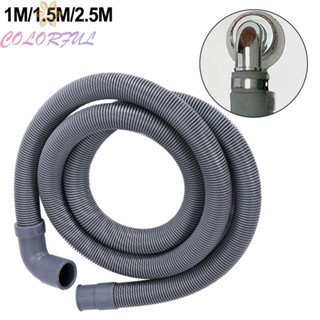 【COLORFUL】Extension Pipe Extension Tube Extra Long For Haier Hose Waste Pipe 1.0m