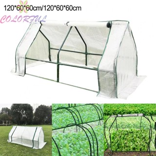 【COLORFUL】Greenhouses Kit With Zipper Doors Durable Steel Wire Frame Useful Waterproof