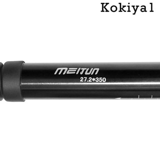 [Kokiya1] หลักอานจักรยาน สําหรับจักรยานเสือหมอบ
