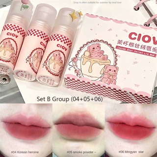 Ciov Tea Cup Bear Cute Lipstick Matte Mist Face Velvet Colorless Lip Gift Case nuuo