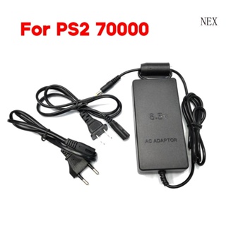 Nex อะแดปเตอร์พาวเวอร์ซัพพลาย AC สําหรับ PS2 70000