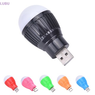 Lubu ใหม่ หลอดไฟกลางคืน LED USB ขนาดเล็ก สีขาว สุดเท่ สําหรับไฟฉายอ่านหนังสือ แบบพกพา