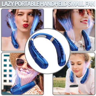 Bladeless Portable Neck Hanging Fan USB Rechargeable Personal Mini Air Cooler