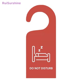 Ruisurshine ป้ายแท็กประตู แบบสองด้าน ไม่รบกวน สําหรับแขวนตกแต่งห้อง ร้านค้า